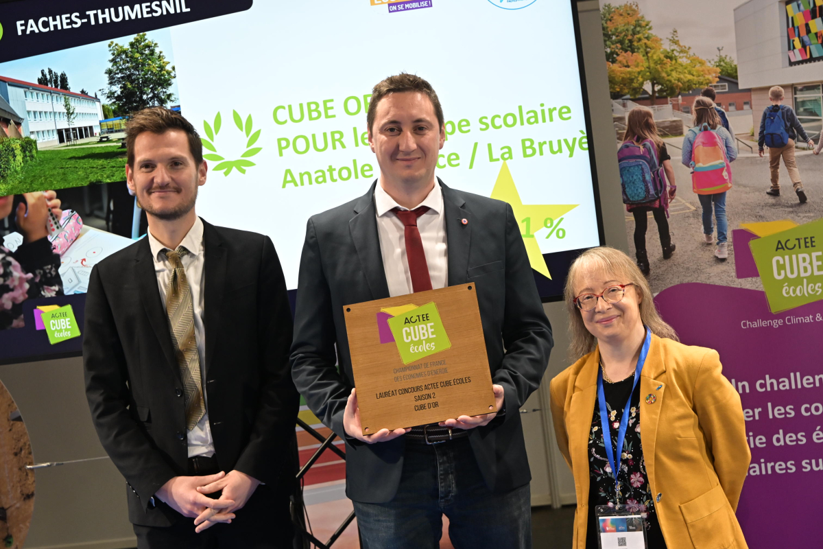 CUBE Or pour le groupe scolaire Anatole France