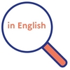 Petit logo : "in english"