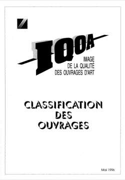 IQOA - Classification des ouvrages